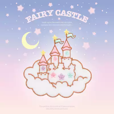 Dream castle embroidery stickers LONGCHAMP bag donut decoration stickers Wild diy hand account mobile phone pad shell self-adhesive cloth stickers