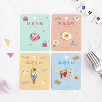 Cute snacks embroidery paste self-adhesive cloth stick diy hand account book Dragon bag doughnut bag decoration patch patch patch
