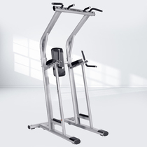 Commercial single parallel bar pull-up multi-functional indoor integrated trainer professional gym sports equipment