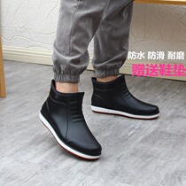 Japanese Mens Fashion Rain Boots Short Barrel Rain Shoes Waterproof Boots Plus Suede Rubber Shoes Non-slip Kitchen Carwash Fishing Shoes