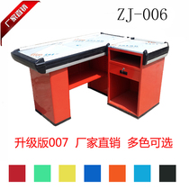 Cash register supermarket cashier fruit shop cashier convenience store cash register upgrade 007 cashier counter