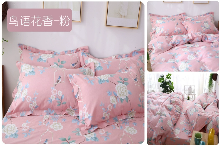 Vỏ gối cotton một mảnh dày 100% túi cotton gối lớn đơn nam và nữ gối gối 48x74 - Gối trường hợp