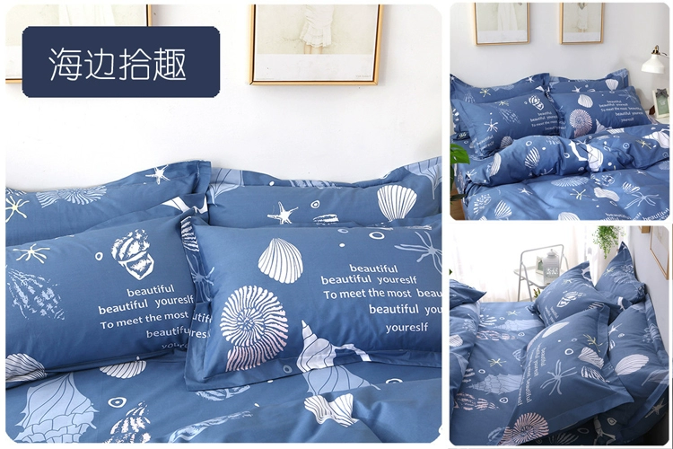 Vỏ gối cotton một mảnh dày 100% túi cotton gối lớn đơn nam và nữ gối gối 48x74 - Gối trường hợp