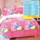 Tấm bông hoạt hình đơn mảnh đôi tùy chỉnh trẻ em tấm bông ký túc xá 1,2m1,5m1,8m2 ga giường thun lạnh hàn quốc