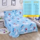 Tấm bông hoạt hình đơn mảnh đôi tùy chỉnh trẻ em tấm bông ký túc xá 1,2m1,5m1,8m2 ga giường thun lạnh hàn quốc