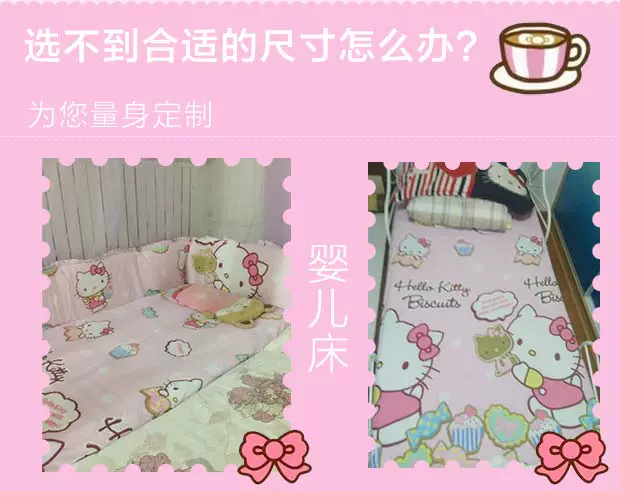 giường Cartoon bông Li mảnh custom-made bông bedspread Simmons sinh con bảo vệ dễ dàng chịu gấu lười biếng - Trang bị Covers Ga chun Everon