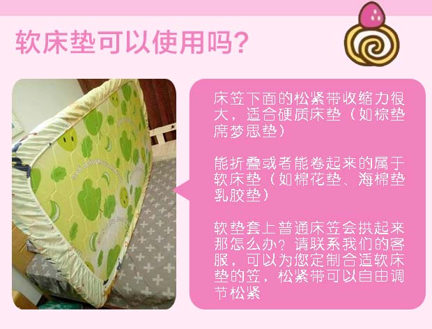 giường Cartoon bông Li mảnh custom-made bông bedspread Simmons sinh con bảo vệ dễ dàng chịu gấu lười biếng - Trang bị Covers ga giường chun