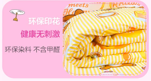 Chăn bông hoạt hình chăn đơn mảnh tùy chỉnh mẫu giáo học sinh chăn bông thoải mái gấu lười 1,2m1,5x2 mét - Quilt Covers chăn ga gối đệm giá rẻ