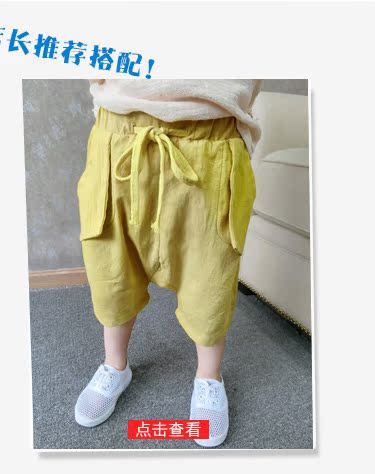 Pantalon pour garcons et filles - Ref 2058147 Image 9