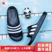 Cspace Ba đôi giày thể thao nam và nữ màu đen và trắng của Adidas G15890 CG3540