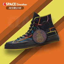 Cspace Converse All Star White green clear jelly bottom high canvas shoes 169607C