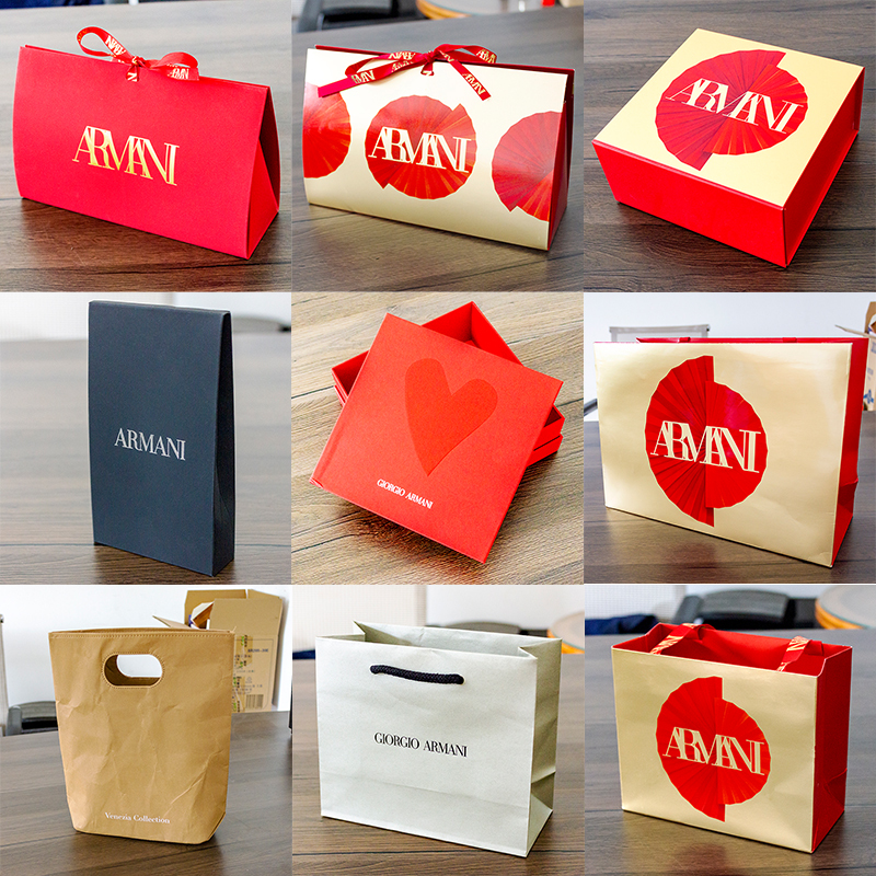 Armani Cosmetics Gift Box and Gift Bag Collection, Skin Care Product Gift Packaging, Holiday Gift Package