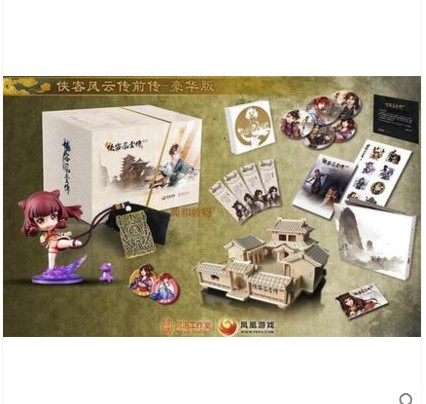 Xia Ke Feng Yun Chuan prequel deluxe edition gift Gu Yuexuan thorns stand-up decoration spot box is defective