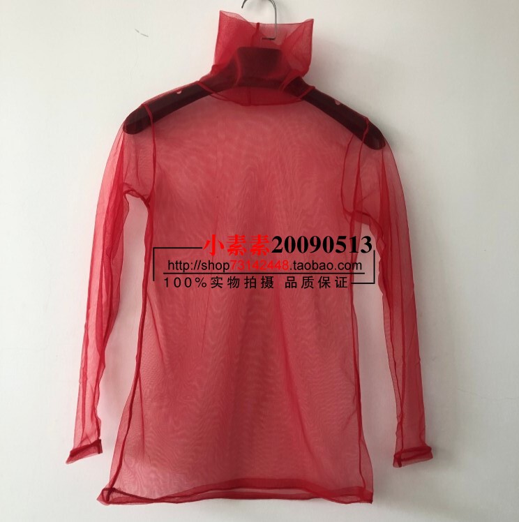 Korean Style Red Transparent Mesh Women's Turtleneck Base Shirt Long-Sleeved Mesh Shirt Sexy Plus Size Lace Shirt Fashionable and Versatile