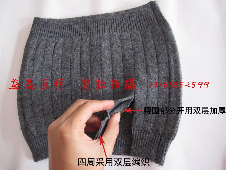 Corset en autre - Ref 678677 Image 13