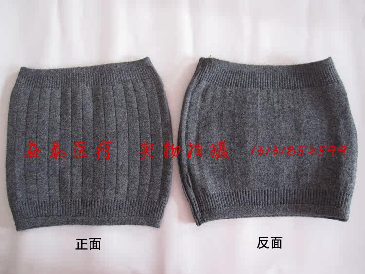 Corset en autre - Ref 678677 Image 14