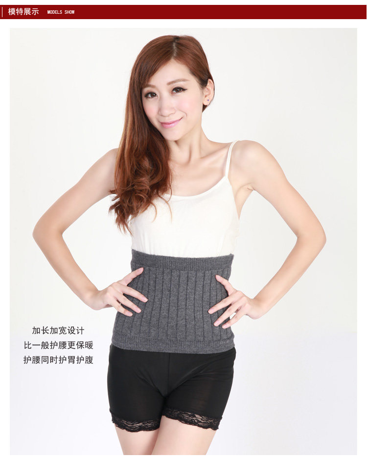 Corset en autre - Ref 678677 Image 15