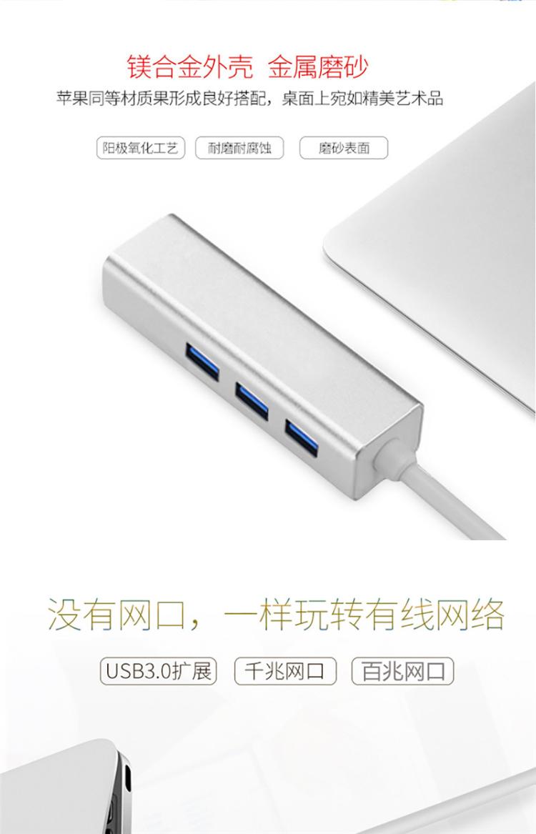 Lenovo YOGA S730 sang bộ chia USB Máy tính xách tay mỏng và nhẹ Thẻ mạng loại C được đặt - USB Aaccessories đèn led cắm usb