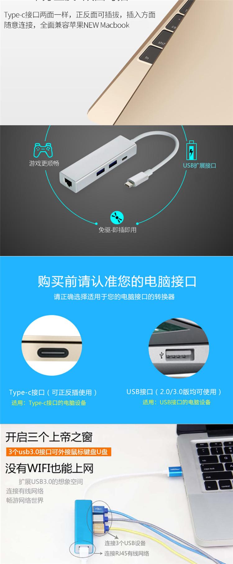 Lenovo YOGA S730 sang bộ chia USB Máy tính xách tay mỏng và nhẹ Thẻ mạng loại C được đặt - USB Aaccessories đèn led cắm usb