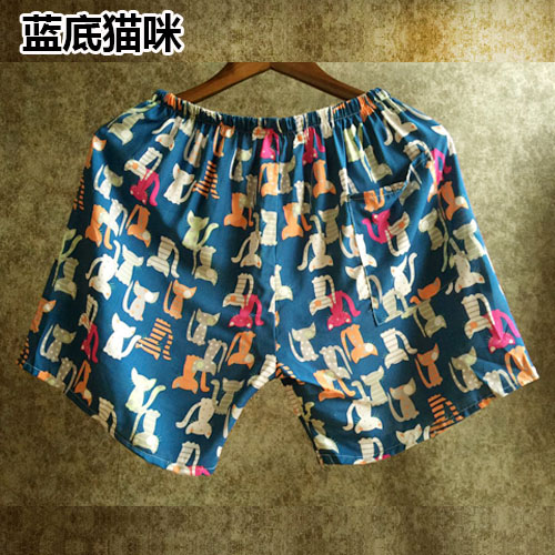 Pantalon pyjama - Ref 721269 Image 18