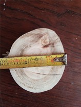 Eucalyptus branch jumping tree cake Honey kangaroo Heteropet honey bag glider Pet supplies toys full of 10