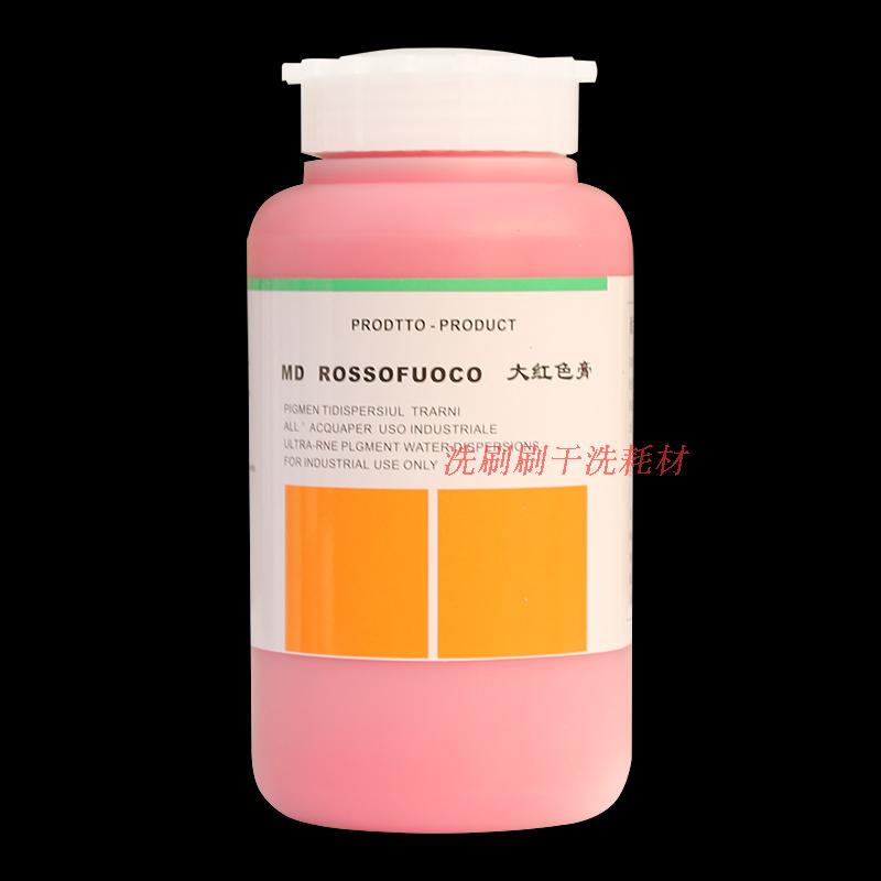 xi đánh giày áo da	 Jiebao da siêu mịn dán màu nhuộm đen nâu vàng trắng phong lan đỏ tím đỏ giày da chăm sóc da - Nội thất / Chăm sóc da 	xi đánh áo da tốt nhất