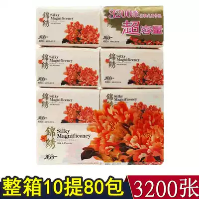 8232 paper sound Splendid extraction toilet paper 400 bag napkin tissue tissue facial tissue 80 pack Jiangsu, Zhejiang and Shanghai whole box