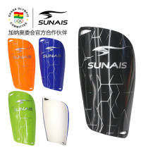 Shulai Lion protective football shin guards for men and women childrens game training protective gear thickened inserts for adults