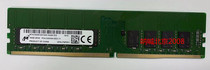 MTA18ASF2G72AZ-3G2E1ZG magnesium light 16G 3200AA pure ECC UDIMM server memory