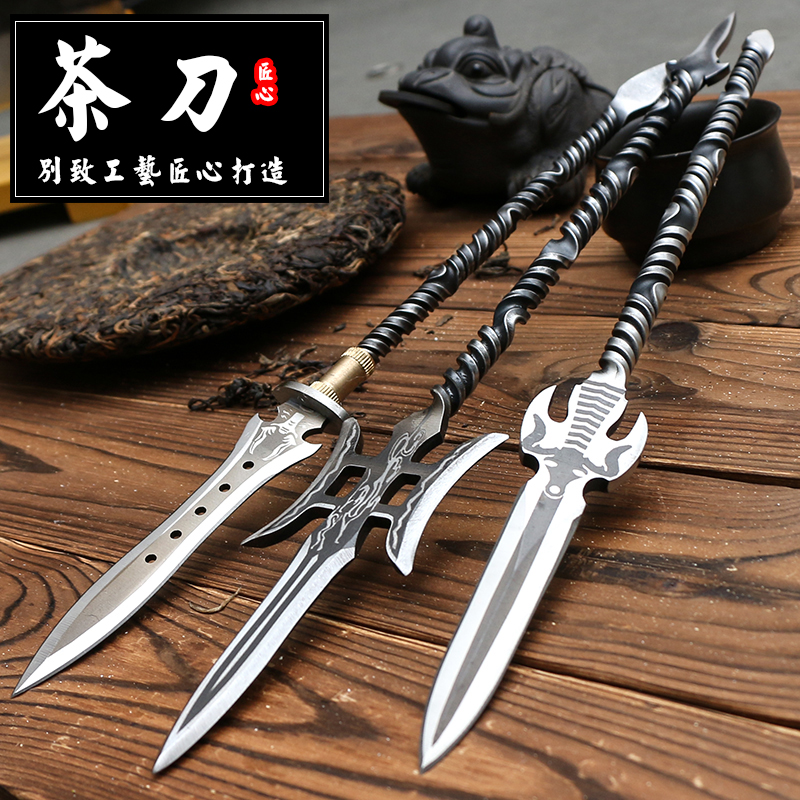 Dragon spring stainless steel hand forged and integrated tea knife needle pry knife soldier Pu'er black tea knife tea tool spare parts
