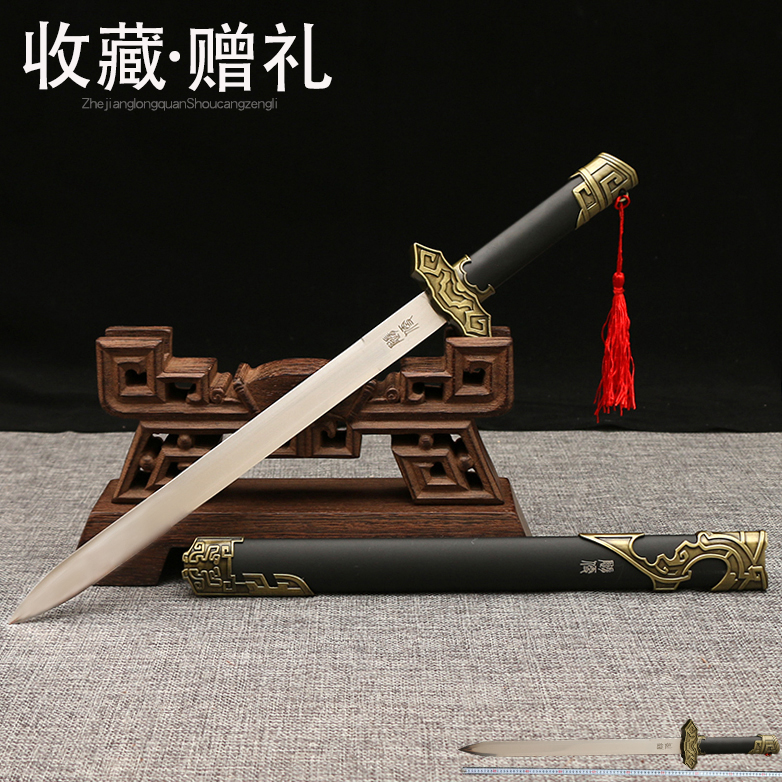 Dragon Springs City Knife Sword Casually Avoiding Dust Short Knife Sword Town House Treasure House Treasure Sword Stainless Steel Cold Soldier's body-proof knife unopened
