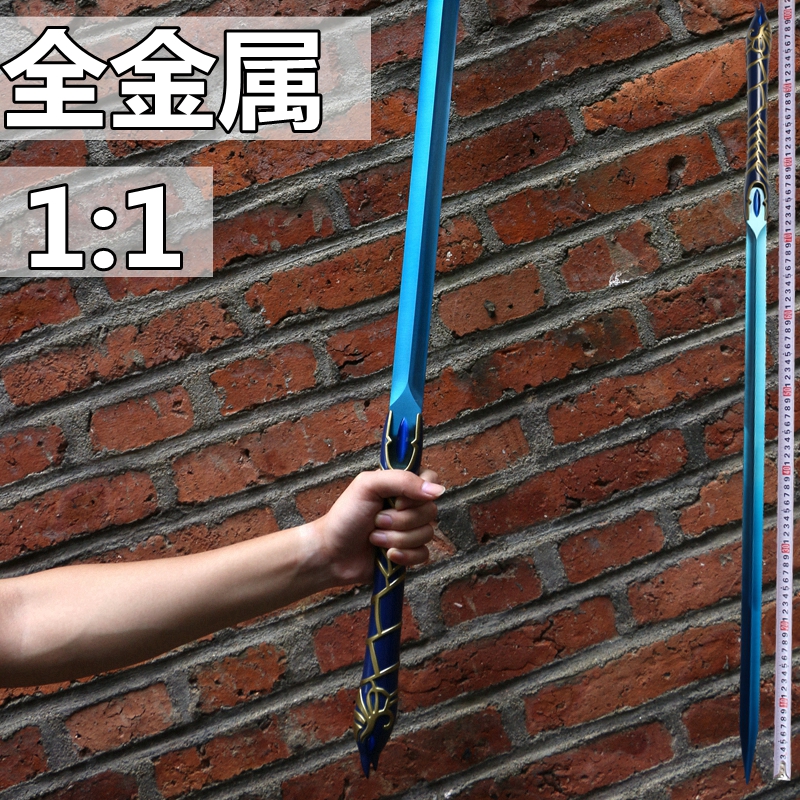 The Fairy Sword Chivalry 4 Looking for the Shujian Cos Xizhi and the Sword All Metal Game Perimeter Props are not open to the cutting edge