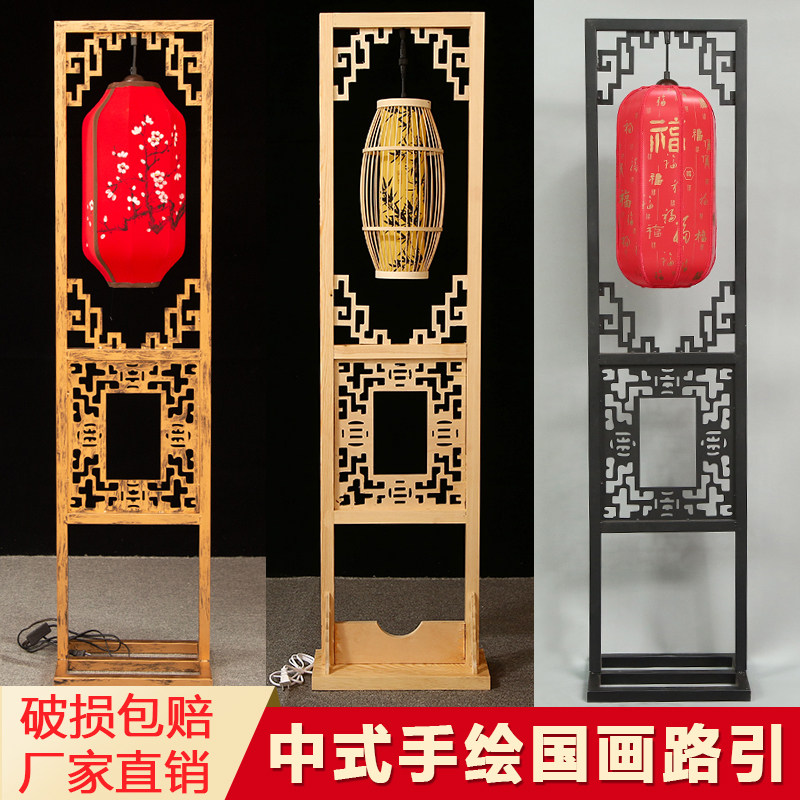 Wedding Chinese Style Road Leading Light China Wind Imitation Ancient Iron Art Palace Lantern Road Citation Han Tang Wedding Lantern Decoration Props Arrangement