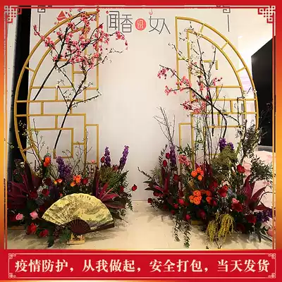 New wedding Chinese wrought iron concentric circle stage scene decoration retro screen background wall Wedding Chinese road guide