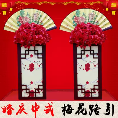 New Chinese wedding props road guide Chinese wind road lead wooden square column kapok Plum Blossom Road lead wedding road guide