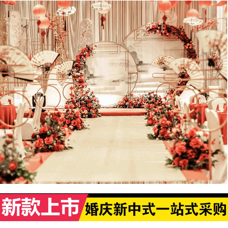 New Chinese wedding props iron art dream in Xiangjiang South screen new Chinese wedding background decoration Chinese road guide