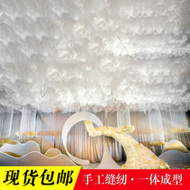 Wedding props cloud top yarn decoration gauze veil wedding snow yarn table road lead stage ceiling cloud yarn