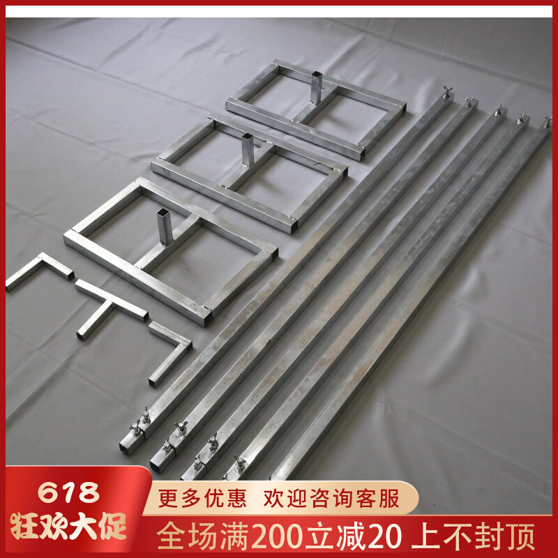 New Wedding Celebration Background Yarn Mantle Shelf Telescopic Rod square tube bracket thickened Zinc Plated Pipe Wedding Celebration background bracket