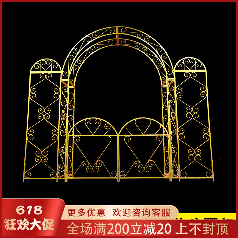 New Wedding Props Iron Art Arches Iron Art Flowers Doors Happy Doors Iron Art Shelves Eurostyle Stage Roman Happiness Pavilions