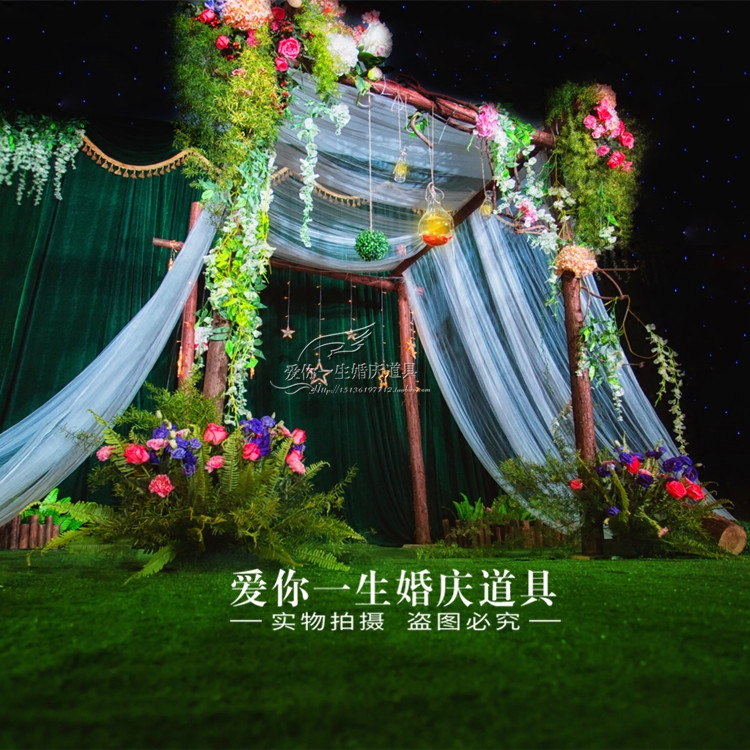 Wedding Celebration American Mesh Fabric Material Wedding Net Yarn Pure Color Yarn Wedding Celebration Background Lace Dress L Material Wedding Wedding Mori Props