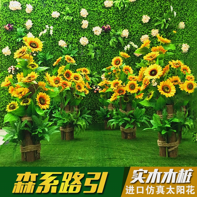 Wedding Gensen Department Props Wedding Celebration Sunflower Sensual Road Leading Wedding Celebration Hemp Rope Wooden Pile Bundled Road Leading Wedding Celebration Road Leading Up To Wedding Ceremony