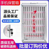 Mobile phone safe deposit box transparent with lock staff locker students portable storage box class mobile phone storage cabinet