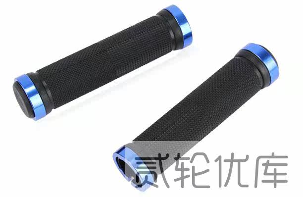 Poignées de vélo - Ref 2347982 Image 9