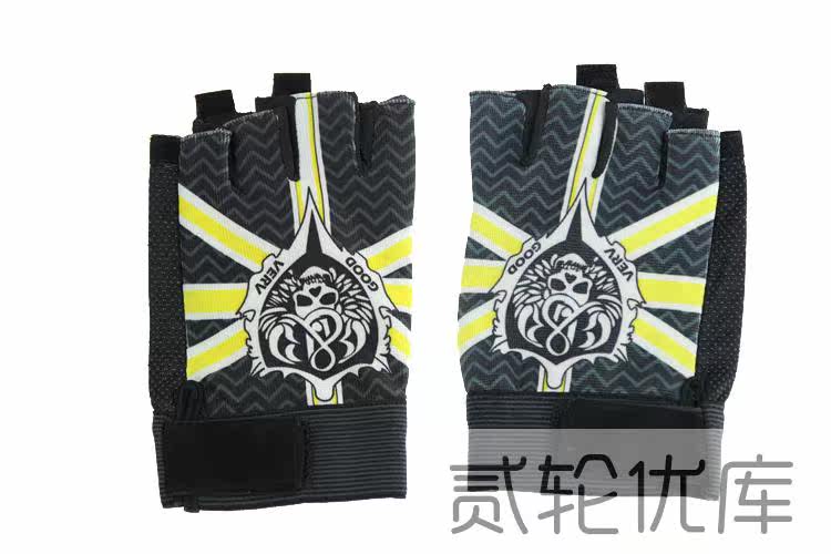 Gants pour vélo mixte - Ref 2249343 Image 11