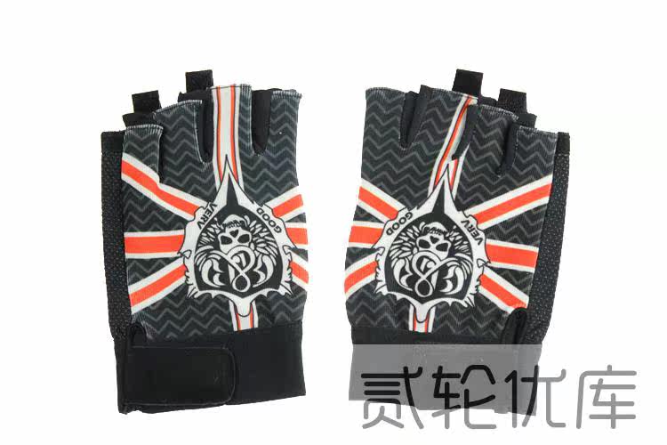 Gants pour vélo mixte - Ref 2249343 Image 7