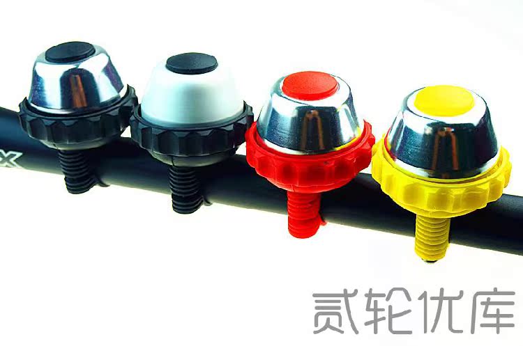 Avertisseur de vélo - Ref 1455008 Image 5