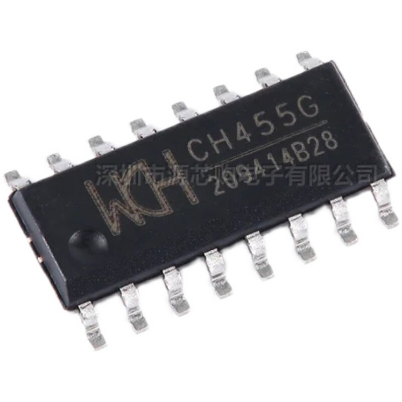 Ch455g Module 0.5元芯片撬动万级终端?CH455G才是工业控制的沉默王牌_芯片_淘宝数码网