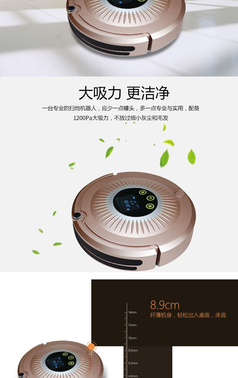 Robot quét tường ảo lập kế hoạch làm sạch lau thông minh lau máy hút bụi điều khiển từ xa tự động sạc mới - Robot hút bụi robot deebot de53
