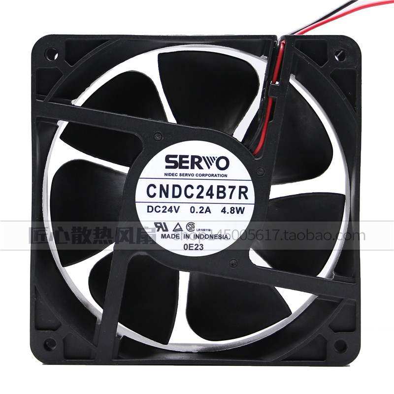Small Mori Machine collection Paper Fan printing press collection Desk Cooling fan 24v Form size 120 * 120 * 38-Taobao