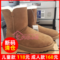 (Broken code clearance does not return) spot Kirkland snow boots female winter sheep fur integrated short tube